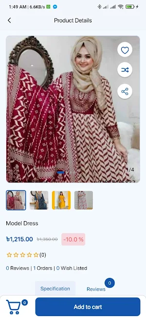 NR Fashion Screenshot 2
