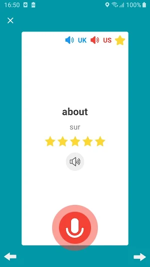 3000 English vocabulary Awabe Screenshot 1