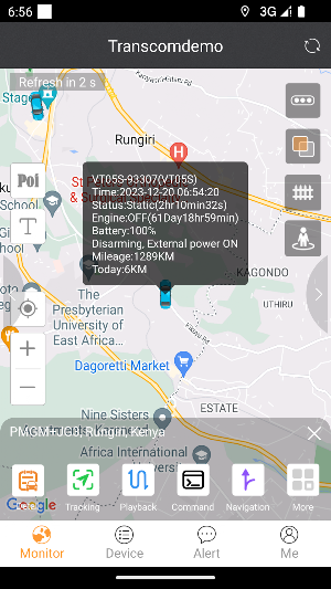 Transcom Screenshot 3