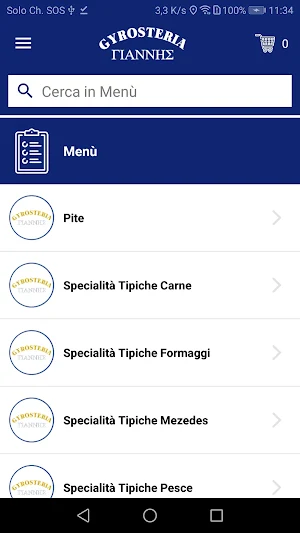 Gyrosteria Greca Yannis Screenshot 3