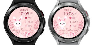AZ241 Easter Watch Screenshot 3
