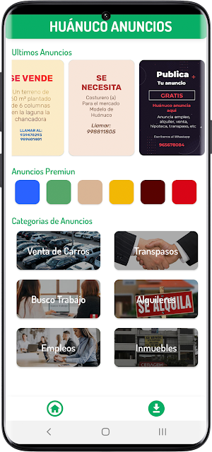 Huánuco Avisos Screenshot 0