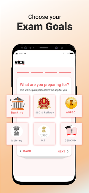 Rice Education Screenshot 1