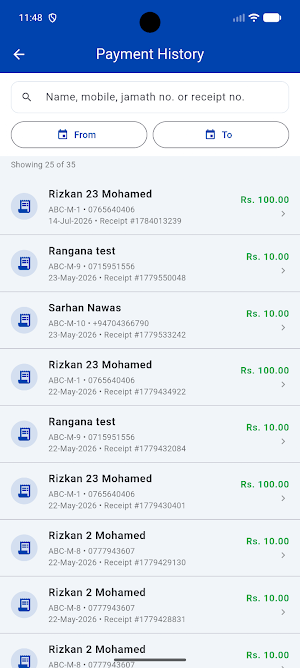 E-Masjid.lk Screenshot 1