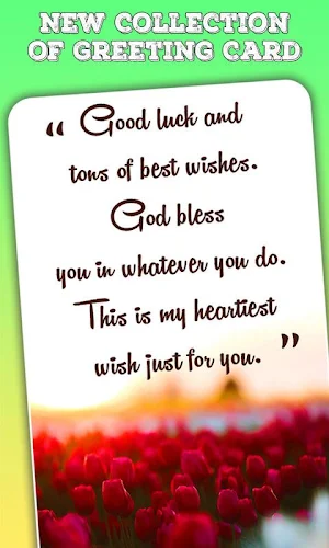 All Greeting card maker Screenshot 1