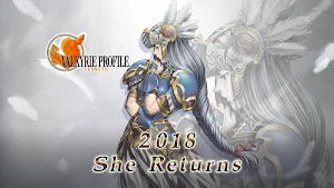 VALKYRIE PROFILE: LENNETH Screenshot 0