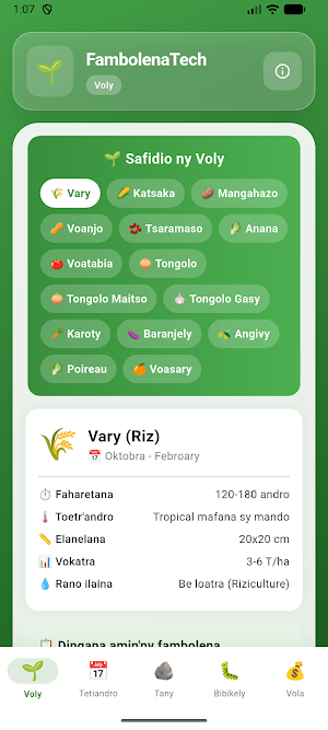 Tantsaha Screenshot 3