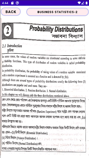 Business Statistics -2 Screenshot 2