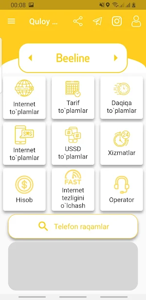 Qulay yordamchi Screenshot 3