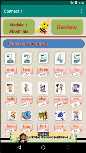 شرح مادة اللغة الإنجليزية الصف الأول الإبتدائي Screenshot 2