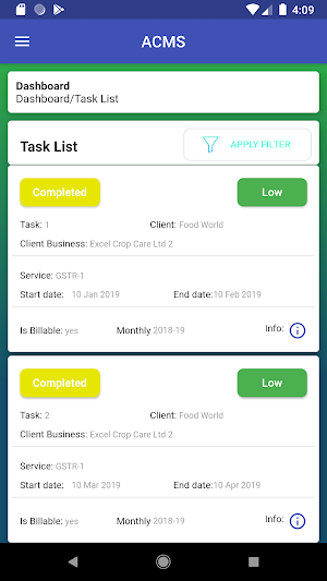 SCMS Screenshot 0