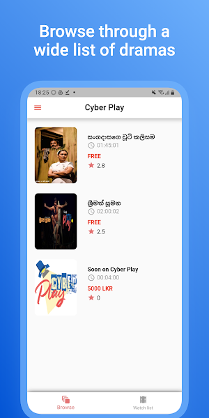 CyberPlay LK Screenshot 0