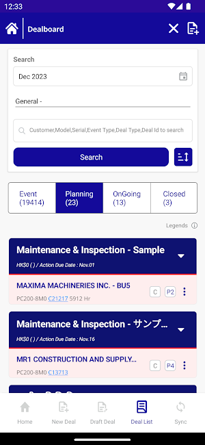 Komatsu Aftersales Support App Screenshot 2