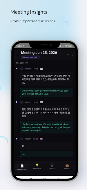 Mobile voice assistant Screenshot 3