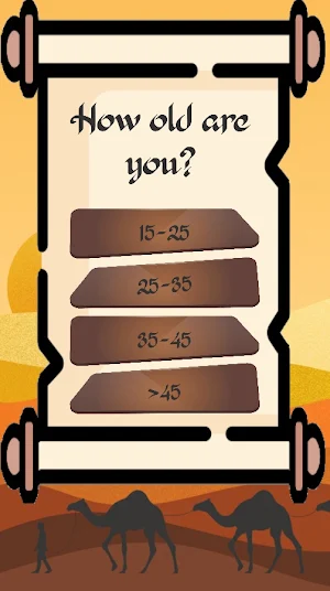 Camel calculator Screenshot 1