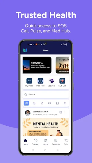 SeaMedix Screenshot 0