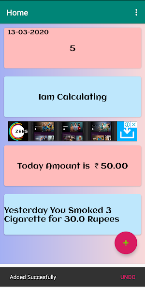 AdminSmoker Screenshot 1