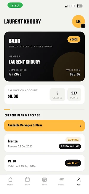 BARR Member Screenshot 1