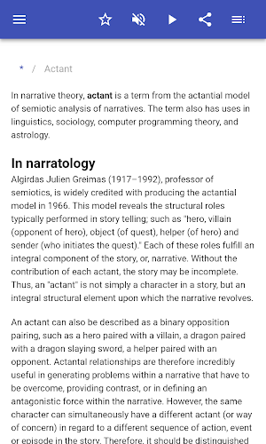 Sociological terms Screenshot 1