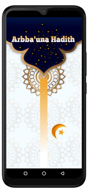Arba'una Hadith - Zabarmanci Screenshot 0