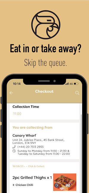 Seoul Bird Screenshot 1