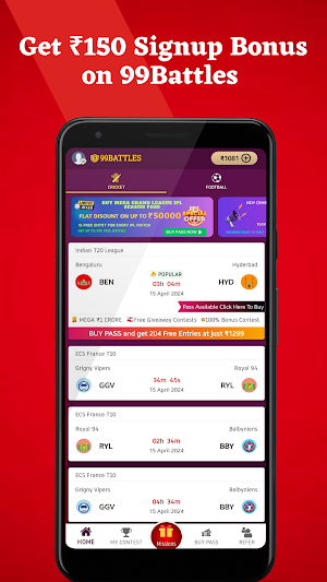 Fantasy Cricket - 99Battles Screenshot 0