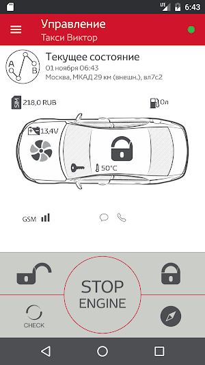 RES Screenshot 1