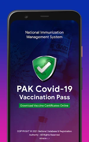PAK Covid-19 Vaccination Pass Screenshot 0