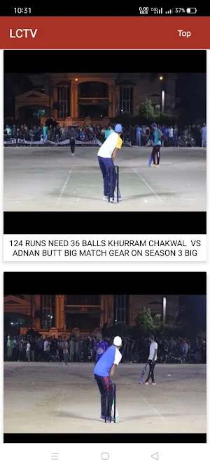 Cricket Matches & Highlights Screenshot 1