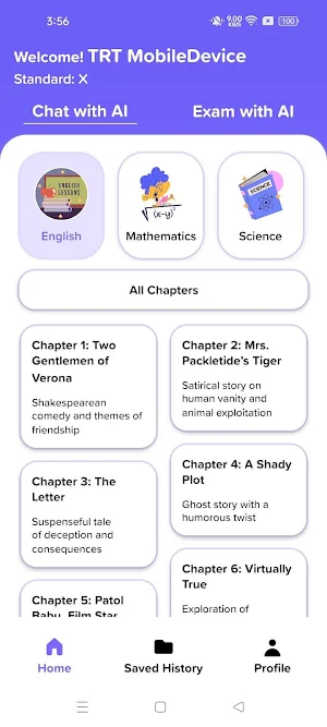 CBSE SmartTutor Screenshot 2