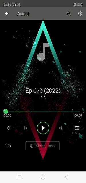 Eng Sara Uzbek Qoshiqlar music Screenshot 2