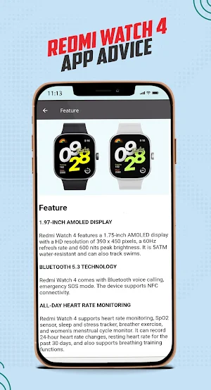 Redmi Watch 4 App Advice Screenshot 2