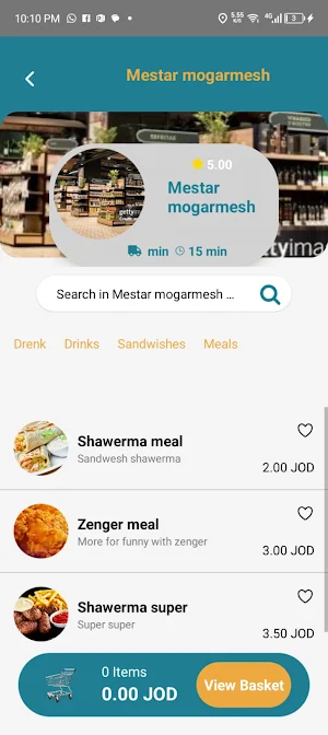 shawar3-User Screenshot 1