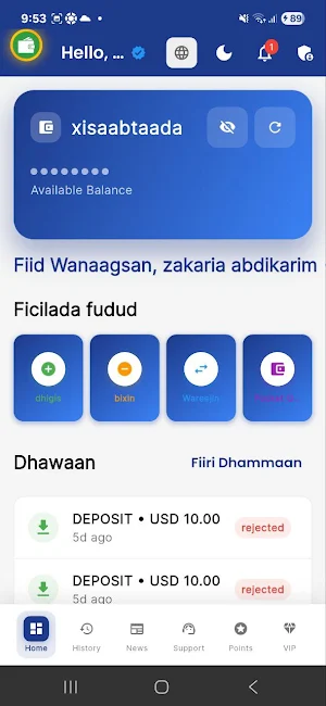 NuuniPay Screenshot 1