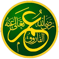 حكم واقوال عمر بن الخطاب ﷺ