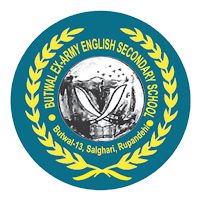 Butwal Ex-Army