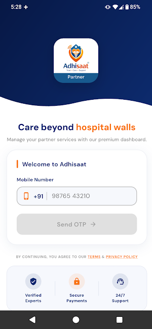 Adhisaat Partner Screenshot 0