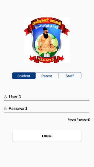 VV School Screenshot 1