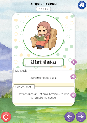 Belajar Simpulan Bahasa Screenshot 0