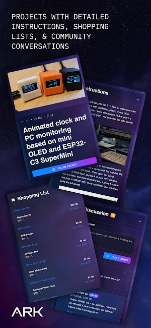 ARK - Community Hub for STEM Screenshot 1