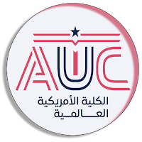 الكلية الأمريكية العالمية