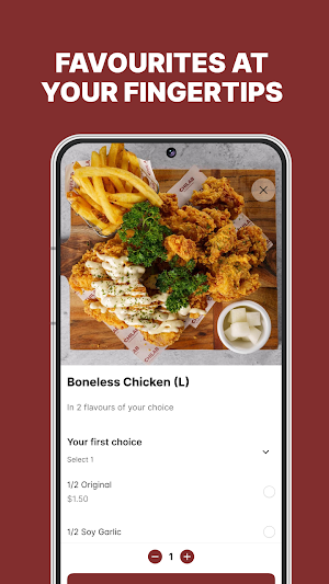 CHILAB Chicken Screenshot 2