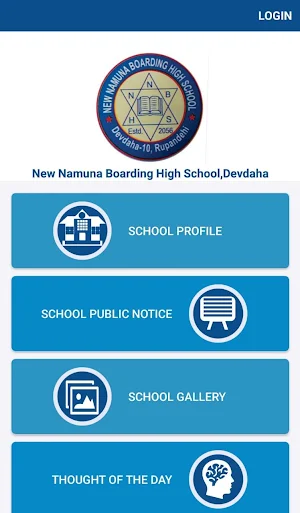 New Namuna Boarding High Schoo Screenshot 1
