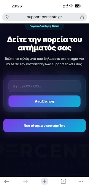 Percento IT Support Screenshot 2