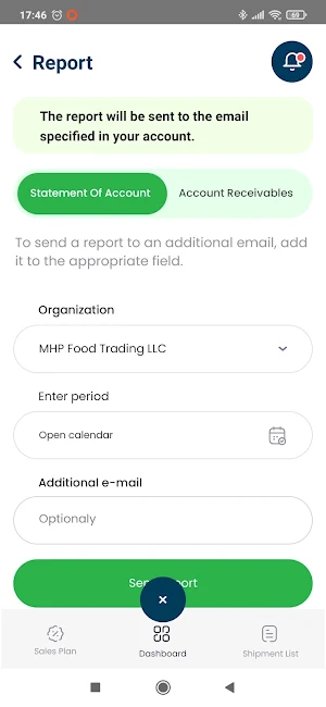 MHP Customer Portal Screenshot 3
