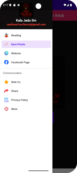Kala Jadu Ilm Surkh Tiba Kitab Screenshot 0