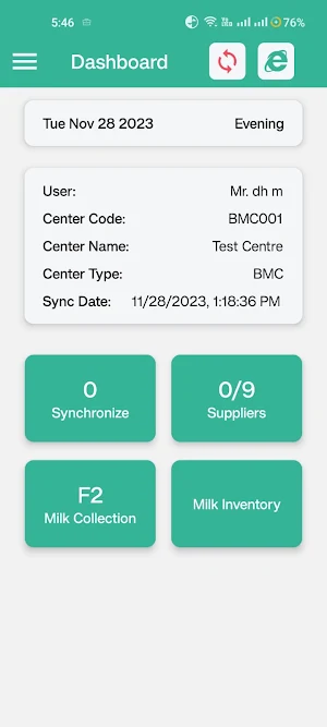 InnoDairy Screenshot 2