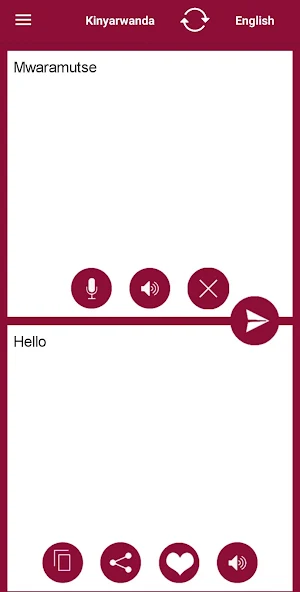 Kinyarwanda - English Translator Screenshot 1