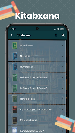 Nur Ayələri Screenshot 3