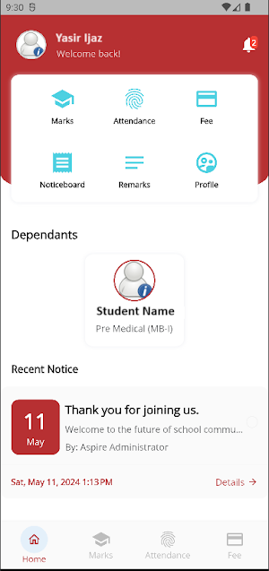 Aspire College Pakpattan Screenshot 0